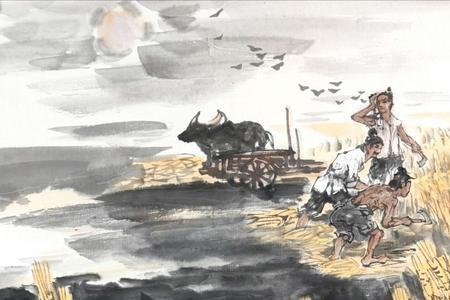 观刈麦全文注音