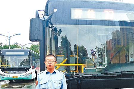 兰州110路公交晚上几点停运