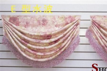 波浪帘头尺寸如何计算