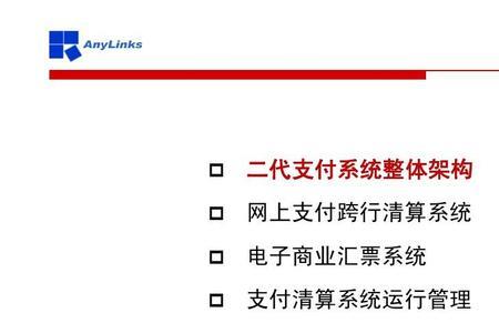 公司清算状态怎么恢复正常