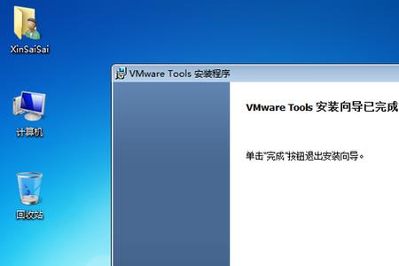 vmware12虚拟机网络不稳定咋解决