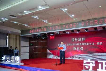 守正创新的反义词