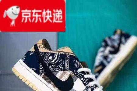 固态发酵有吱吱声