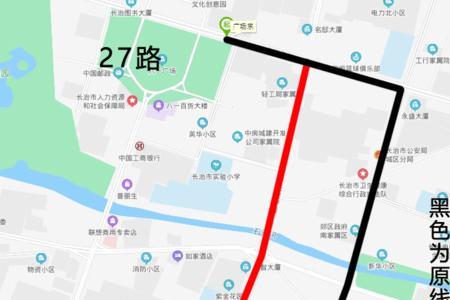 长治319路公交车路线