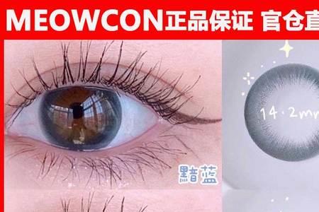 cv茶师介绍