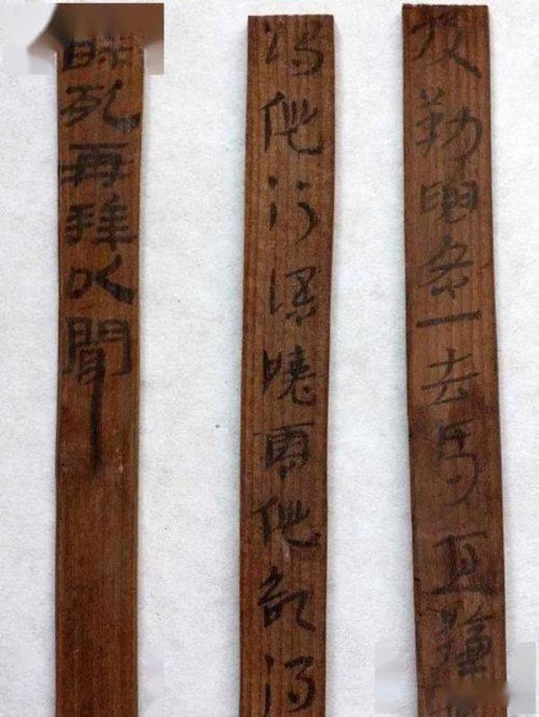 简牍帛书是篆书还是隶书