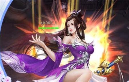 盛世芳华怎么生孩子