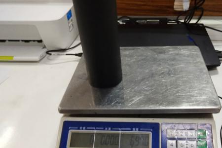 买东西的秤不会按怎么办