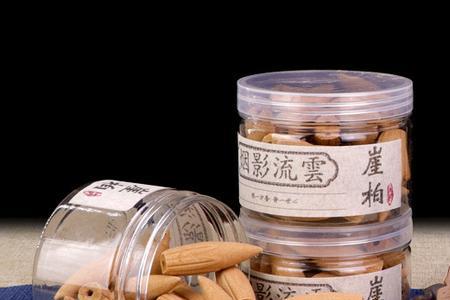 倒流香粒烧完后怎么清理