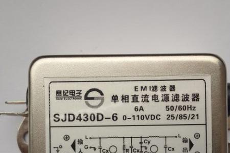 中值滤波器的滤波步骤