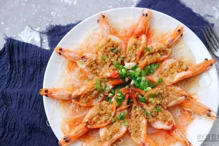 蒜蓉粉丝虾做法