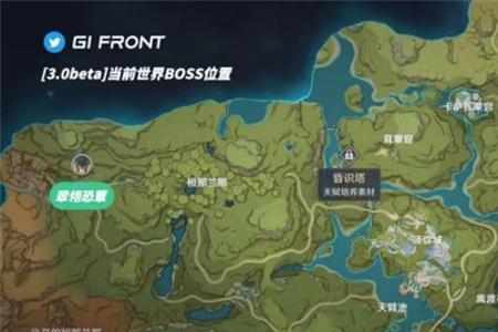 原神巧思笃行给谁用的