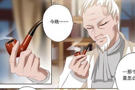 顾娇和顾沐城的结局