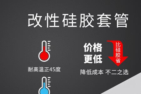 硅胶灯带用玻璃胶能粘住吗