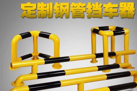 消防杆是什么颜色的