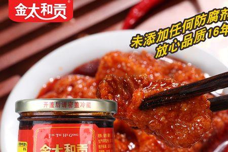 坛子肉腌制要抹白酒吗
