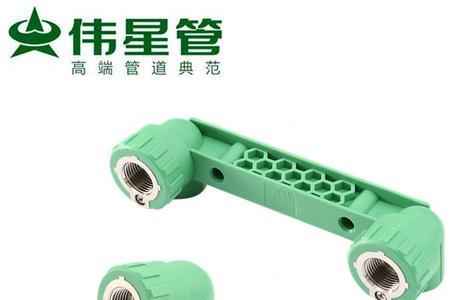 伟星ppr闸阀门怎么拆开贴砖