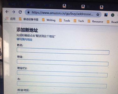 该地址不支持配送是什么意思