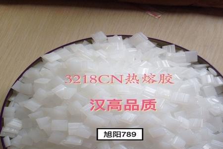 热熔胶能粘保险杠吗