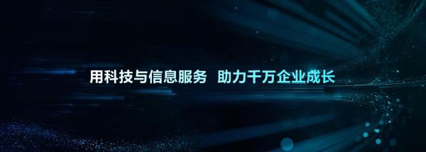 行以践言的意思是什么
