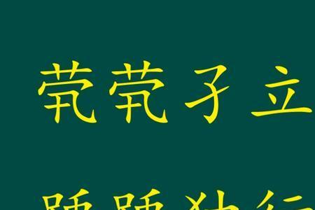 人有伯仲什么意思