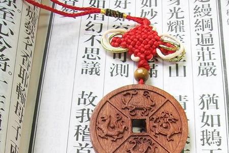 挡煞气是什么意思