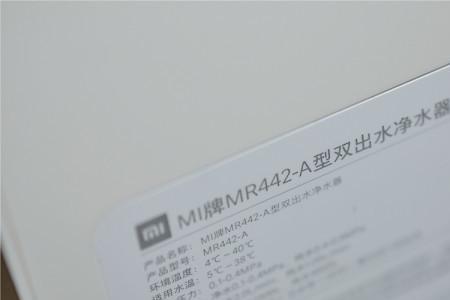 小米400j净水器废水管不出水怎么办