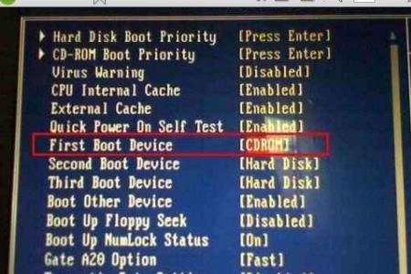 华硕主板无法引导硬盘启动