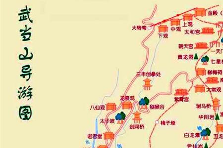 武当山离哪个火车站最近