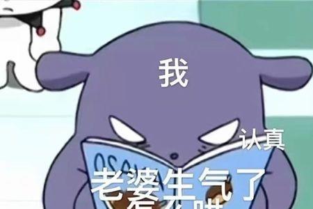 女生说遵命怎么回复