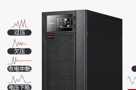 山特ups电源bps开关有什么用
