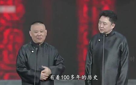 托妻献子讲的是什么故事