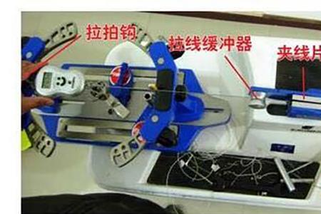 密缝机怎么穿线