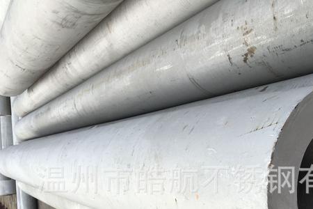 非标12不锈钢实际厚度多少