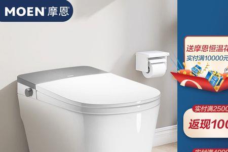 摩恩马桶不自动冲水是什么原因