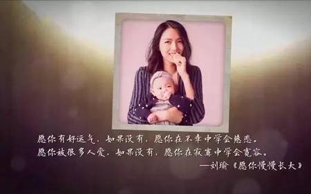 陪你慢慢长大的句子