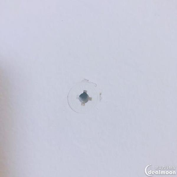 钉一下是什么意思