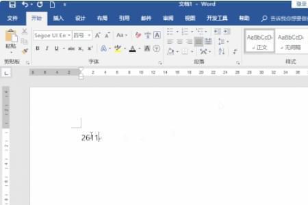 cad插入word显示不清晰怎么办