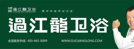 时龙卫浴是几线品牌