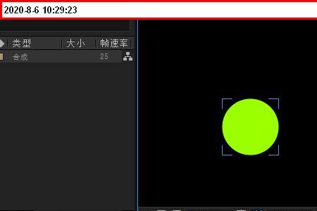 怎么把正方形变成圆形