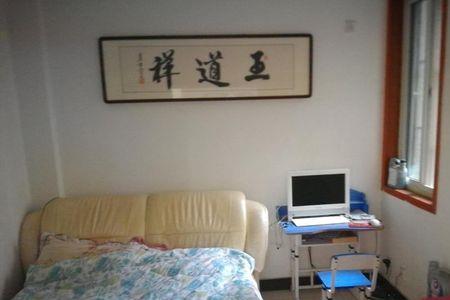 淮合花园房价为什么那么便宜