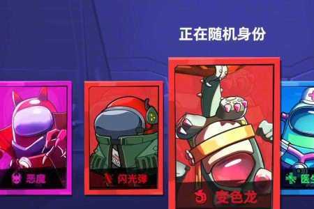 太空杀国际服为什么没人玩