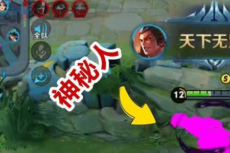 吕布骑扫帚什么意思