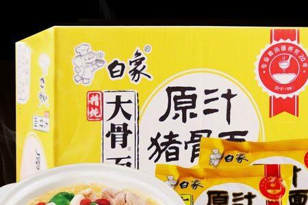 为什么大家都说白象大骨面好吃