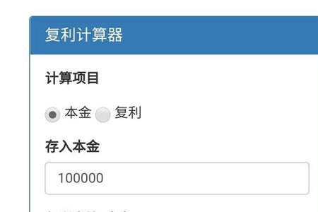 图文10万展现有收益吗
