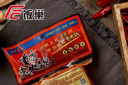饭巢火锅底料怎么样