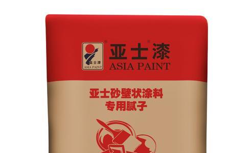 壁中海腻子好不好