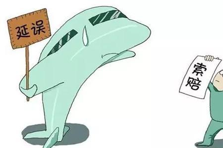 航班在经停地被取消怎么办