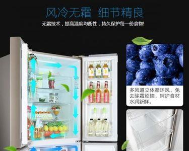 格力冰箱保鲜不制冷是什么原因