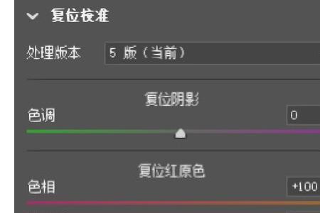 lr里面的红绿蓝曲线怎么不见了